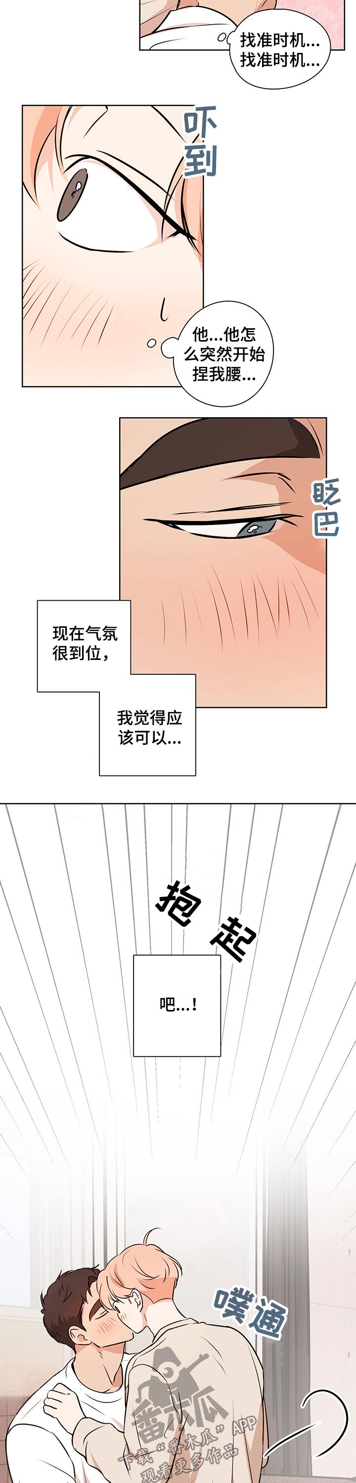 7.jpg