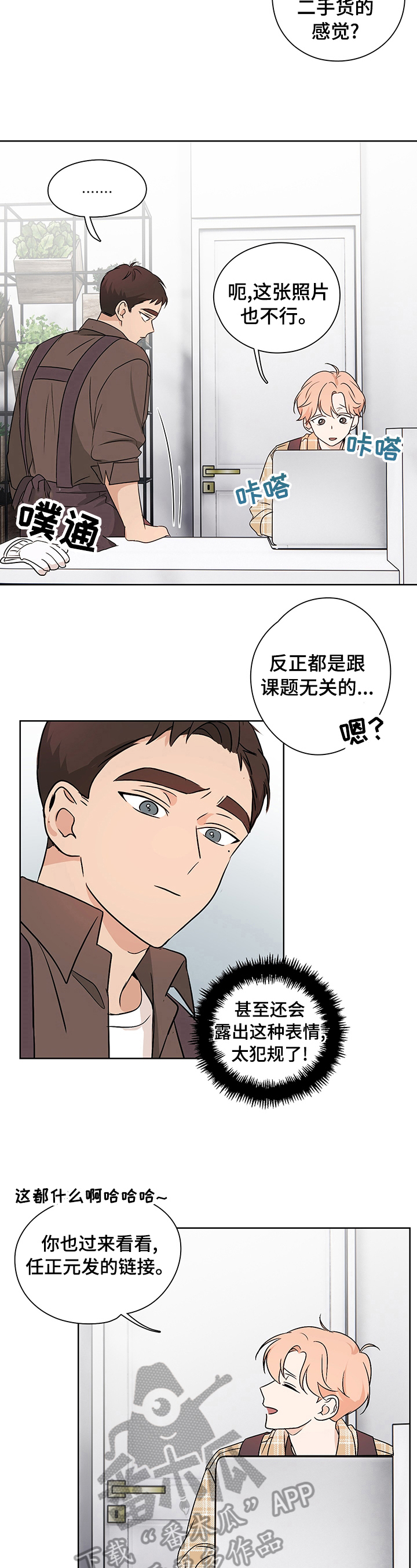 9.jpg