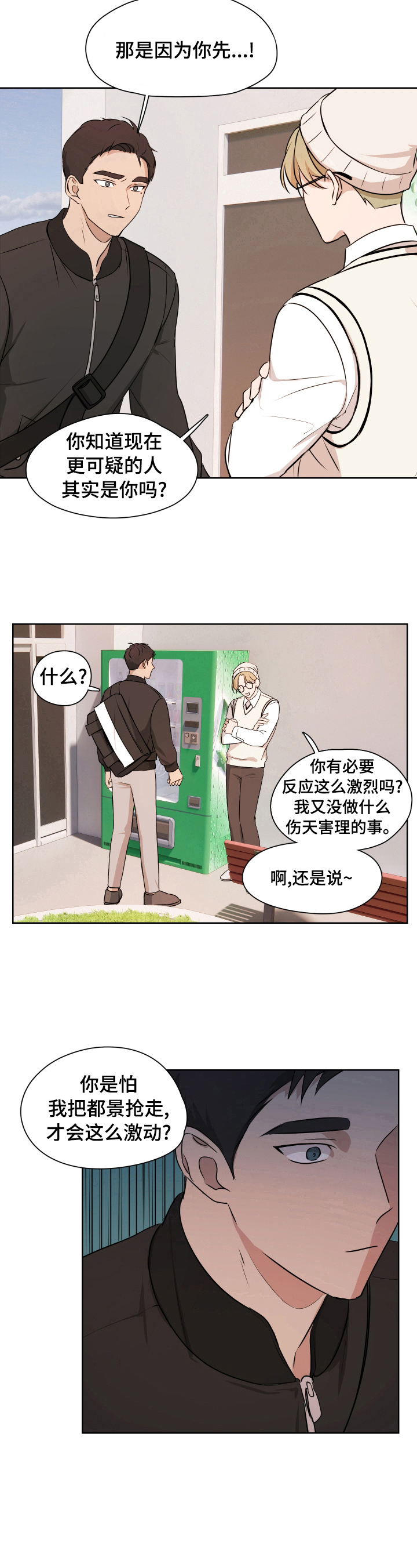 9.jpg