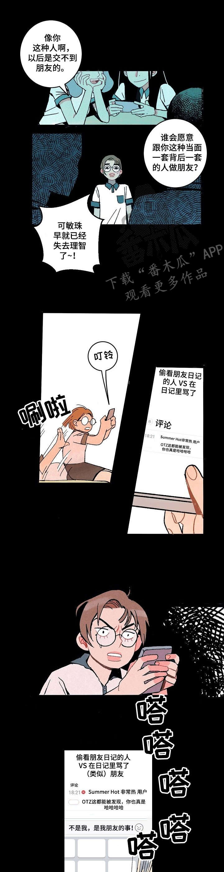 7.jpg