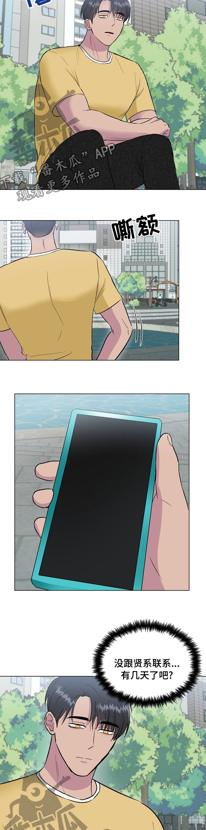 6.jpg