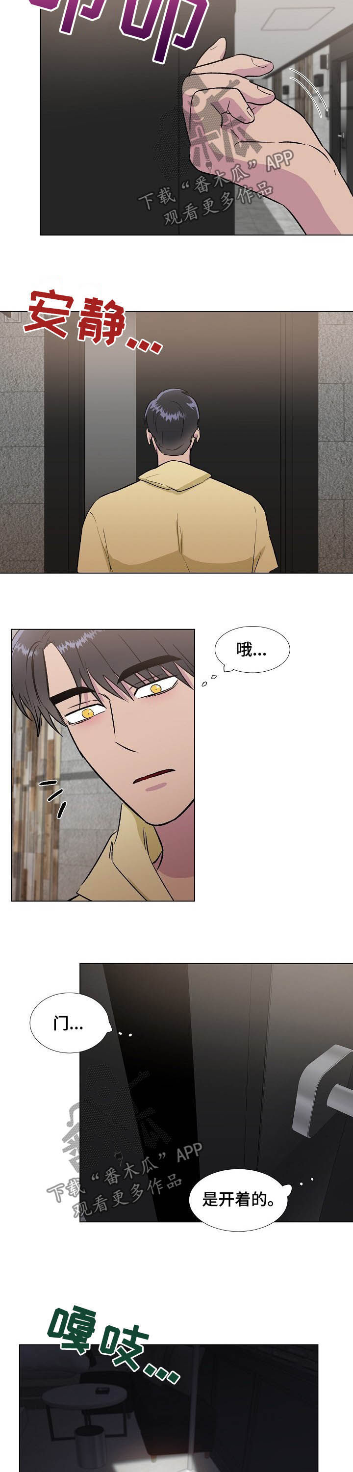4.jpg