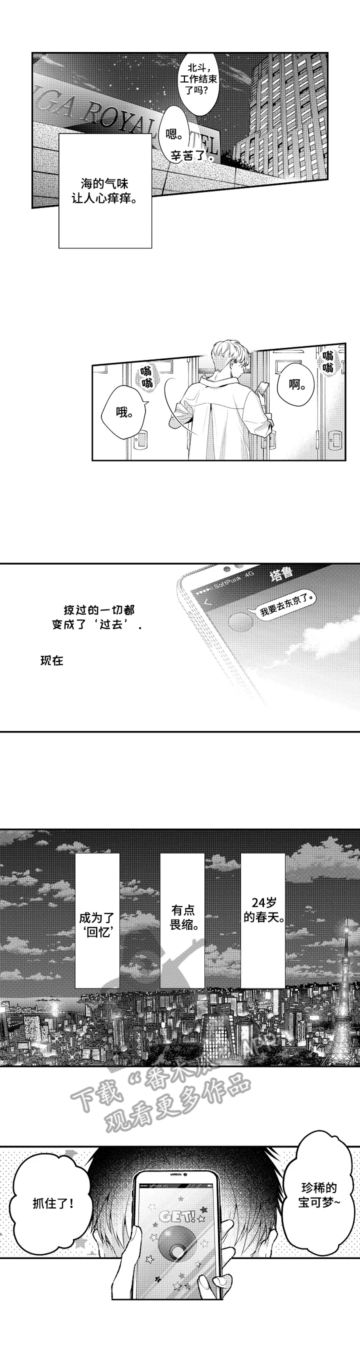 8.jpg