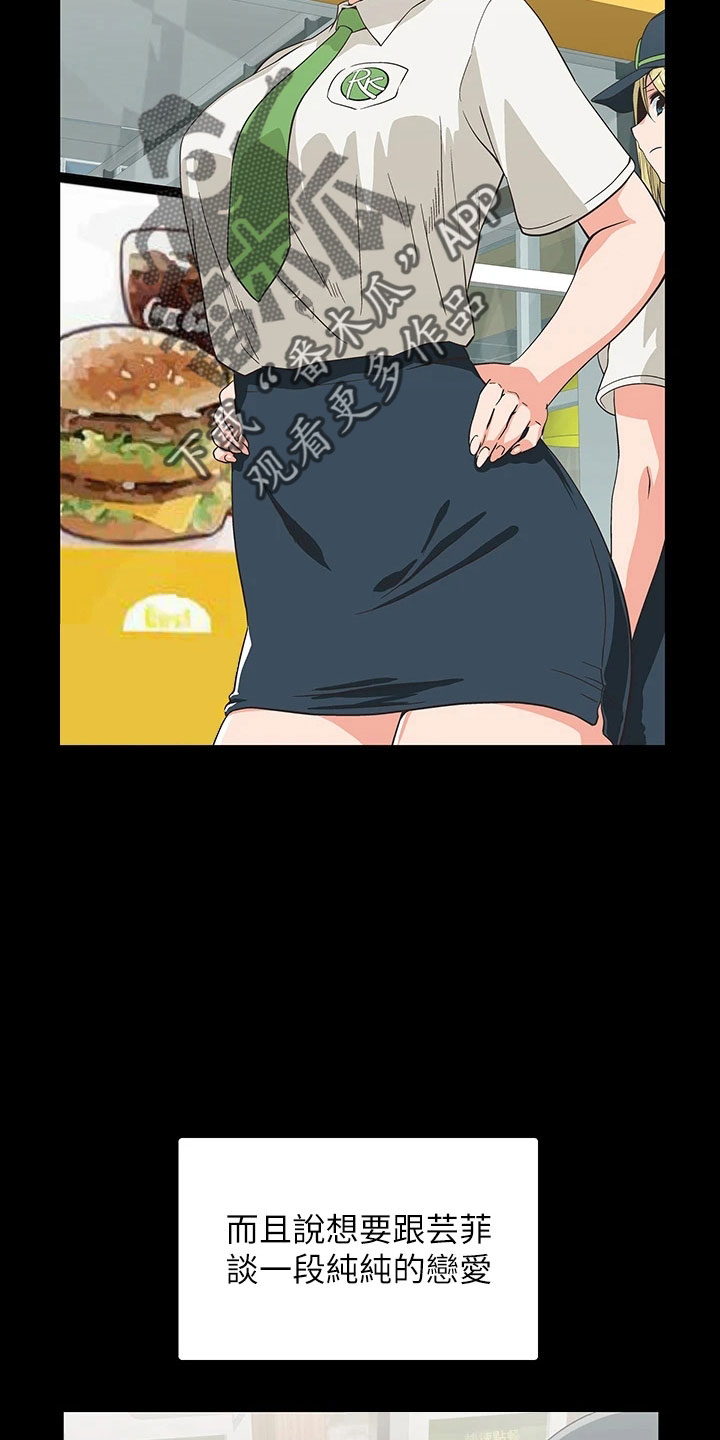 26.jpg