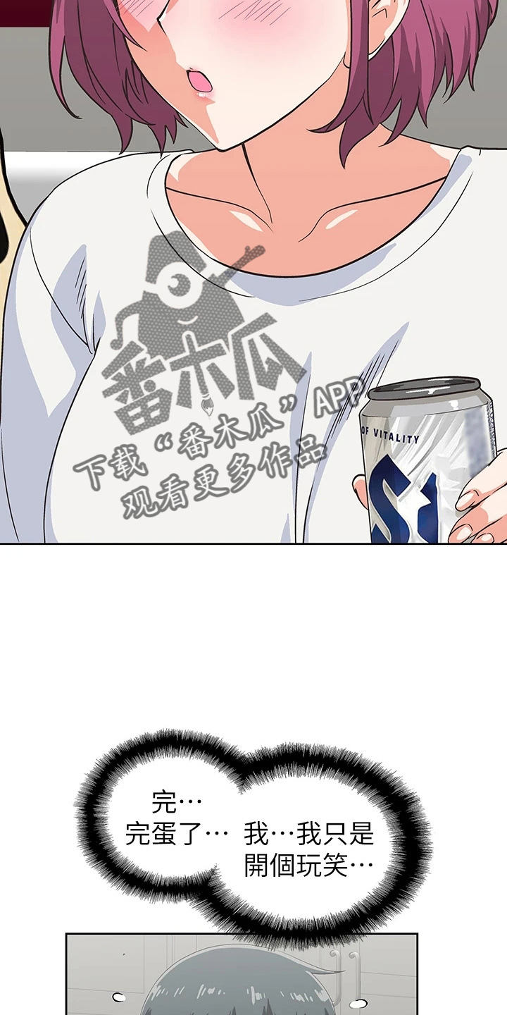 27.jpg