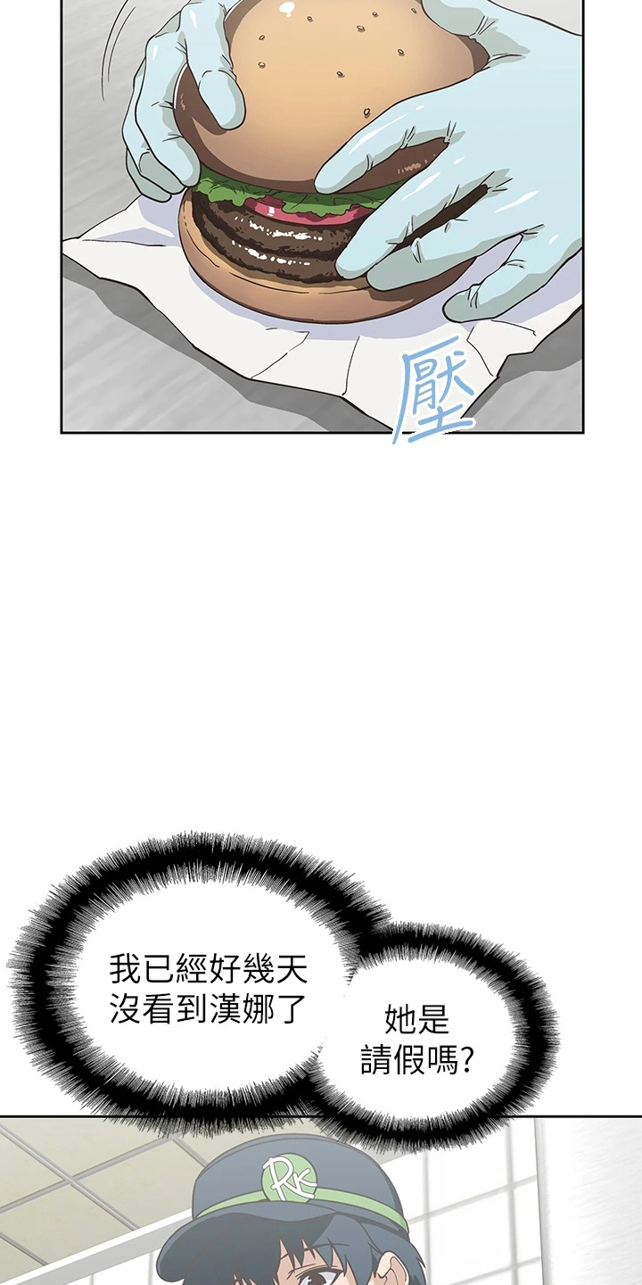 28.jpg