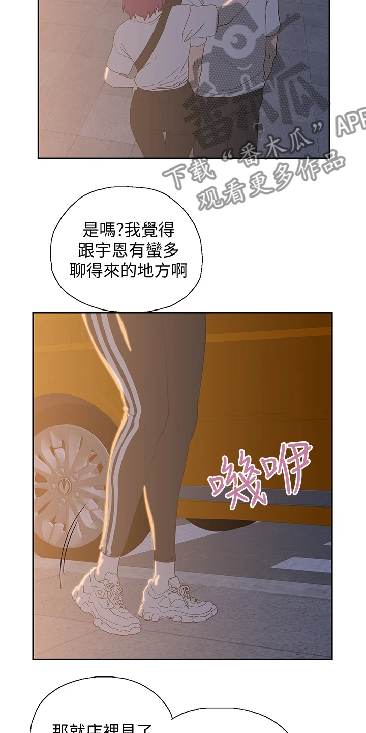 19.jpg