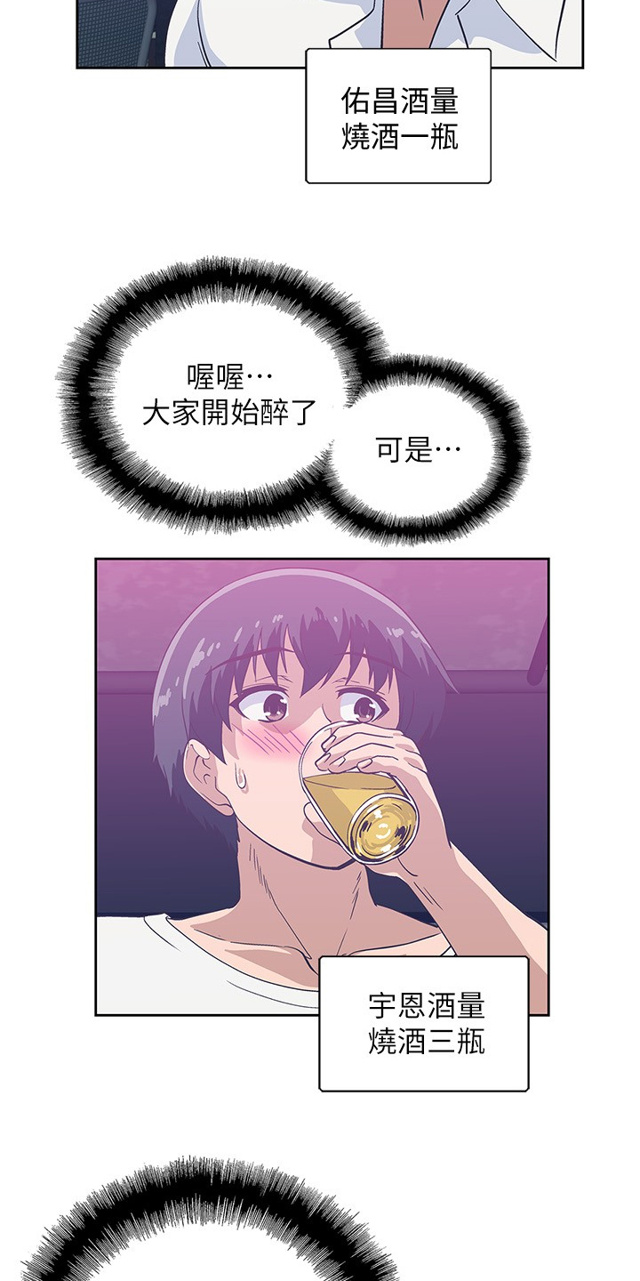 25.jpg