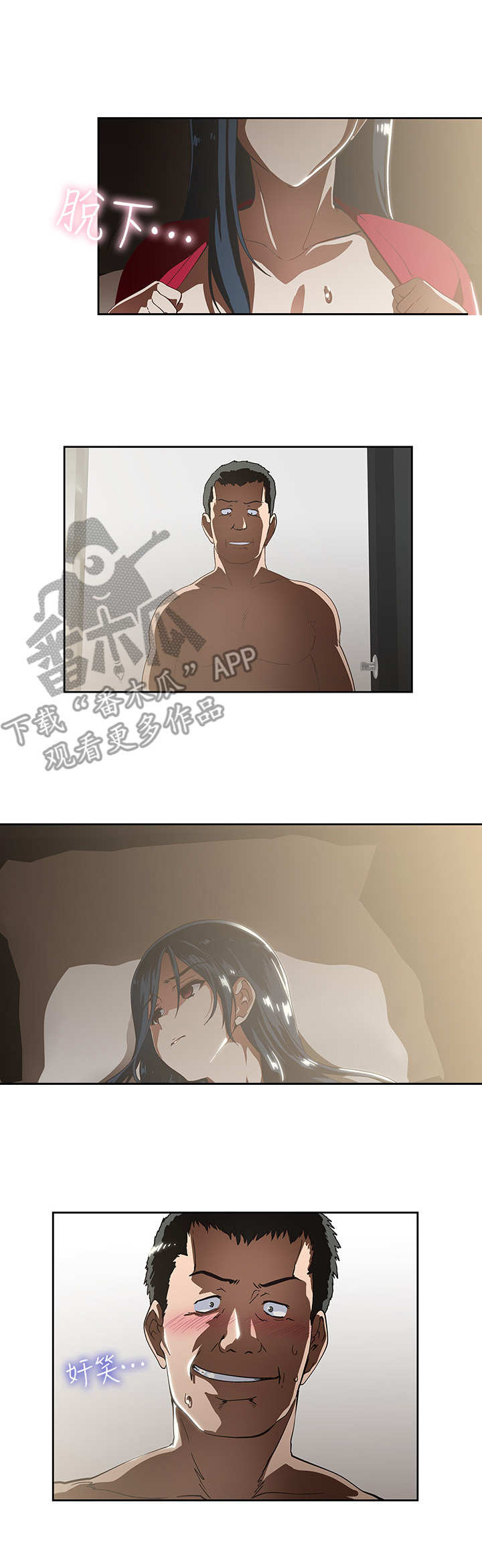 9.jpg