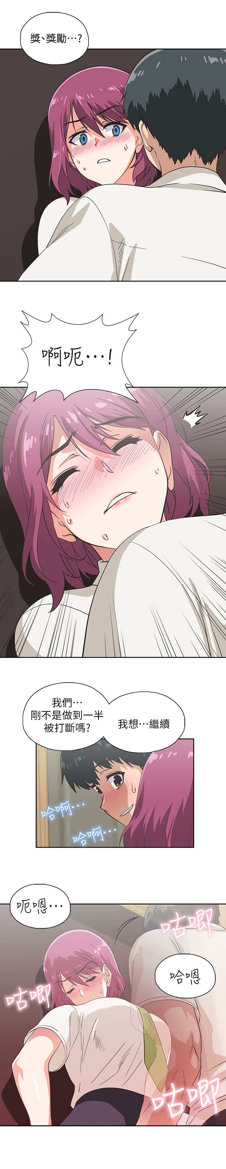 10.jpg