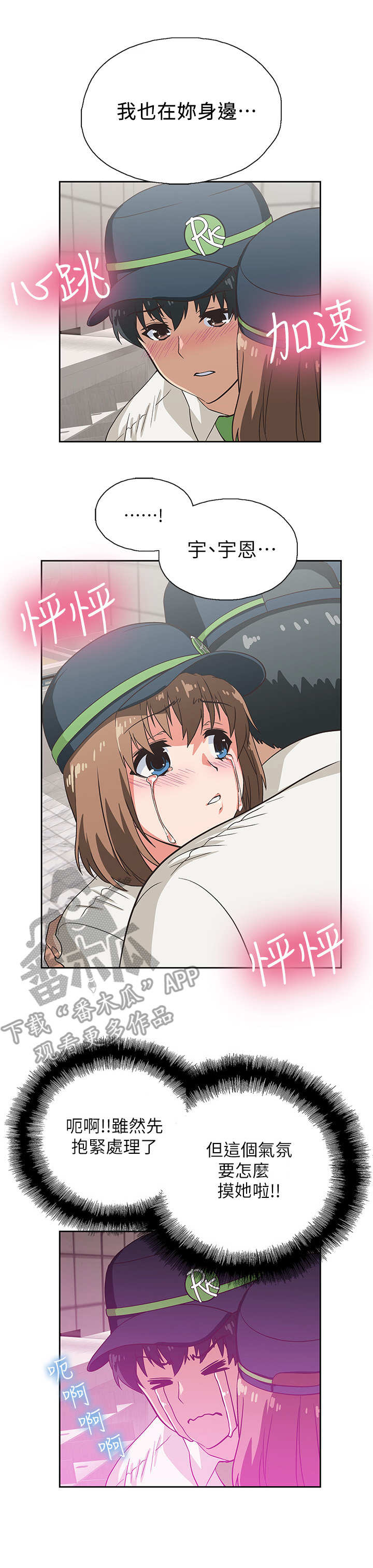 3.jpg