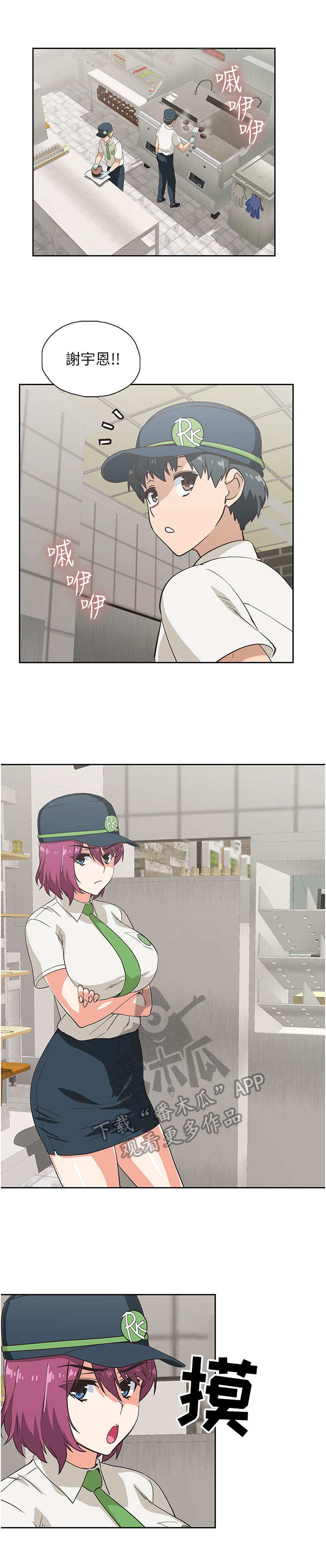 3.jpg