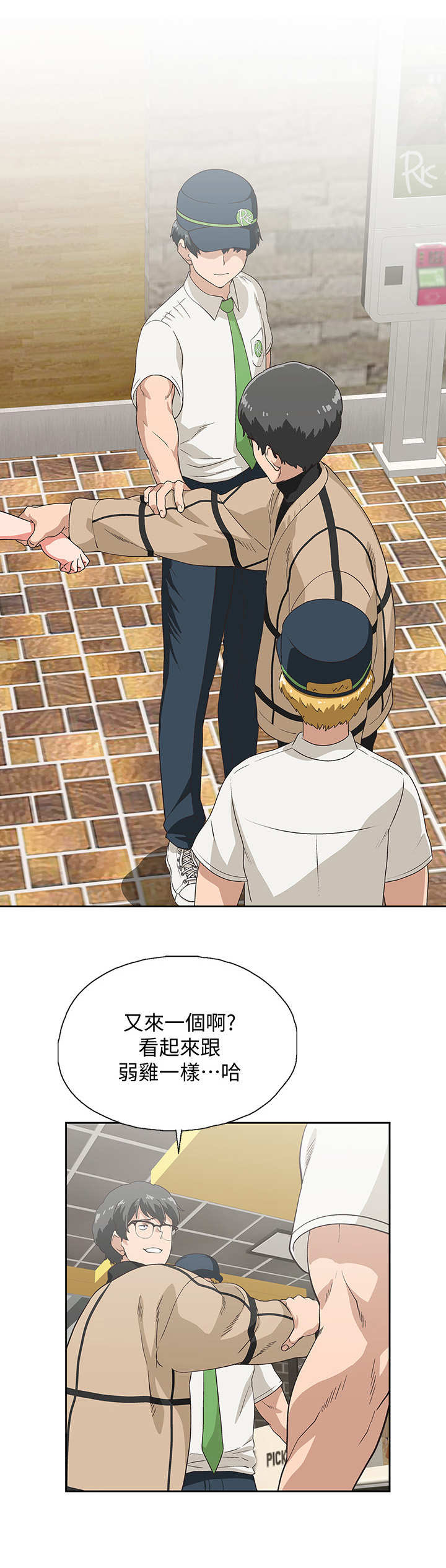 12.jpg
