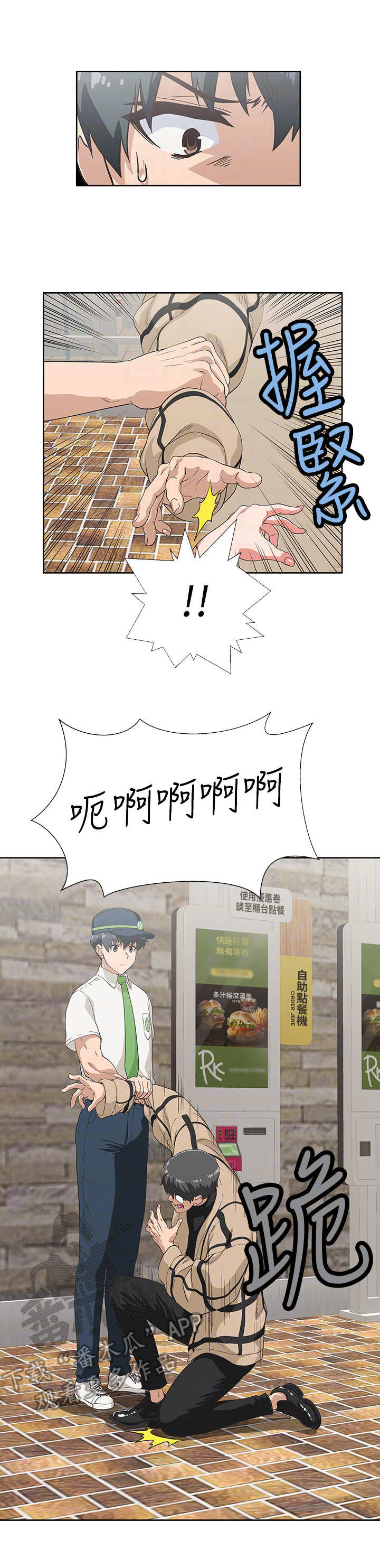 13.jpg