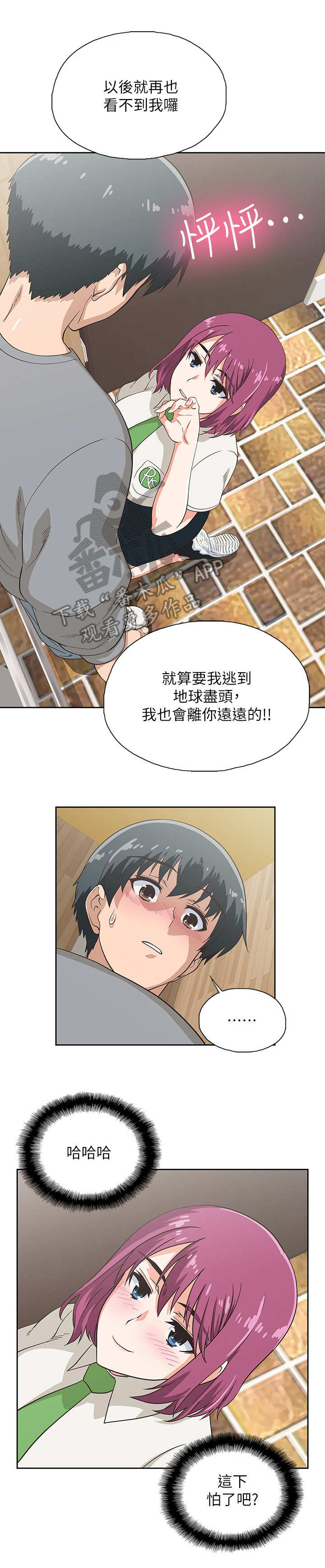 3.jpg