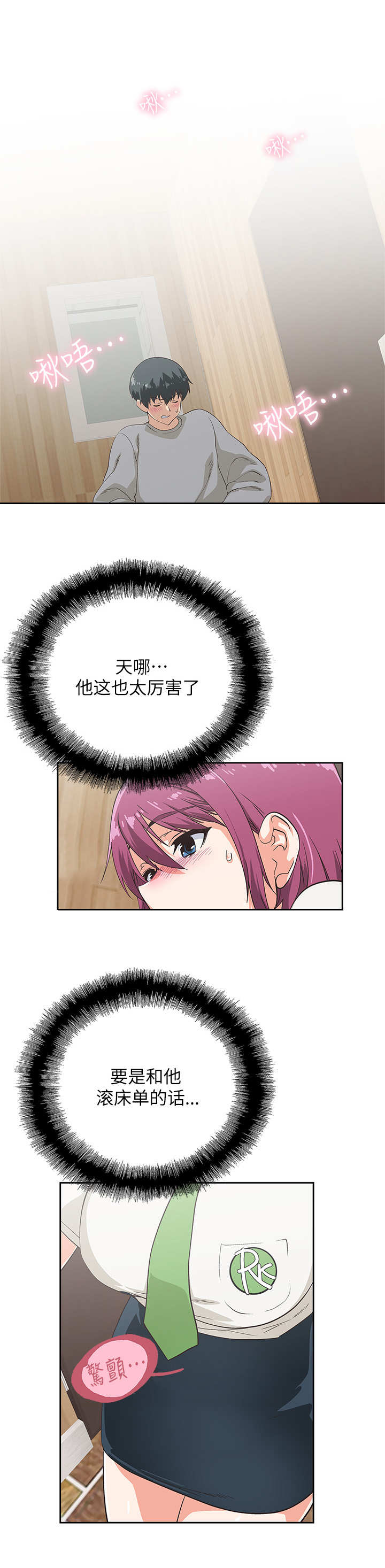 12.jpg