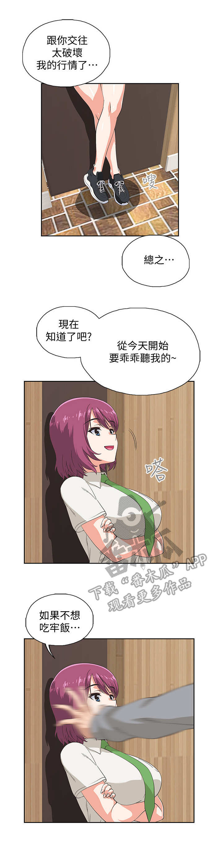 3.jpg