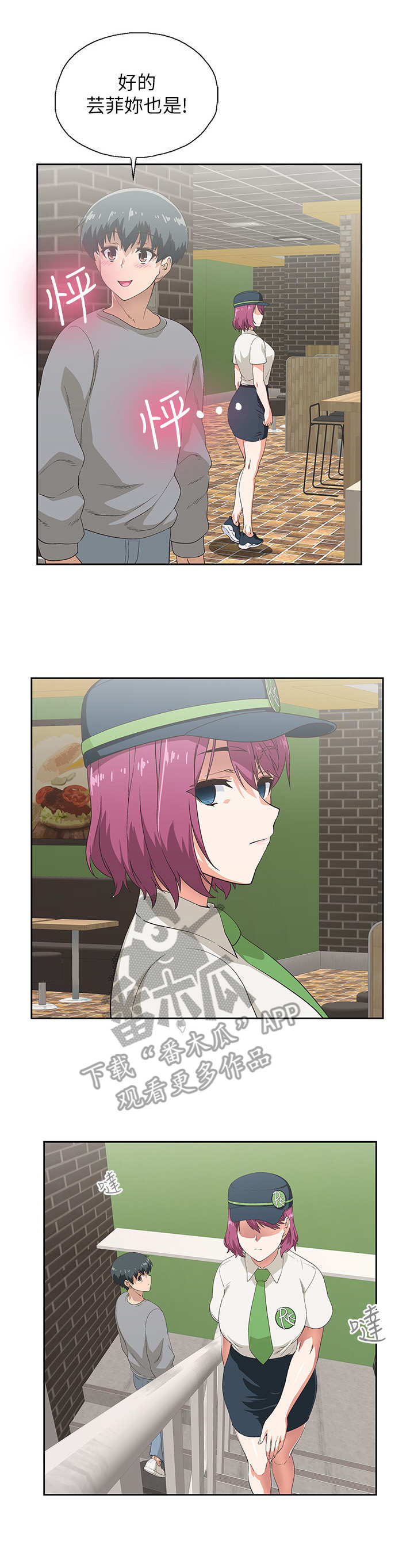 3.jpg