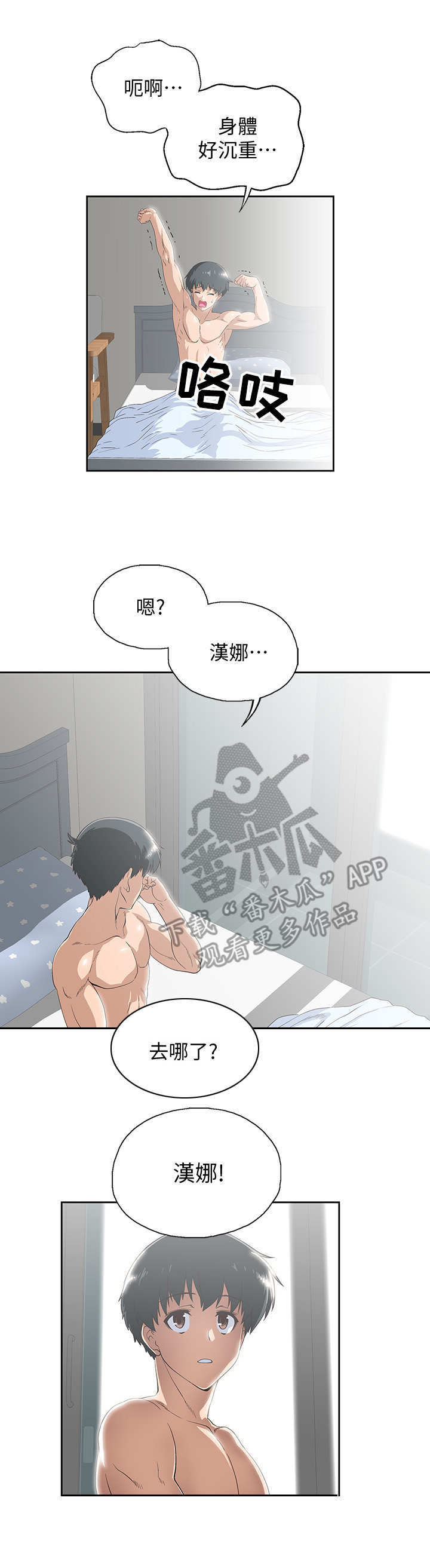 3.jpg
