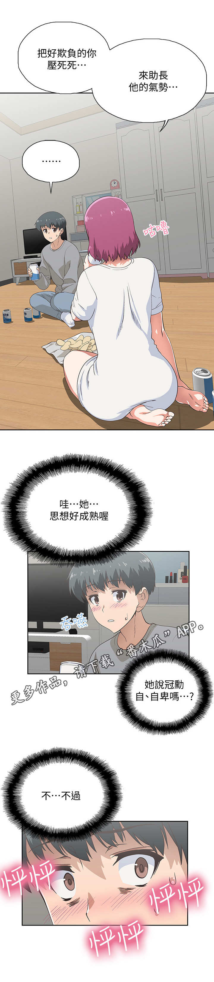 5.jpg