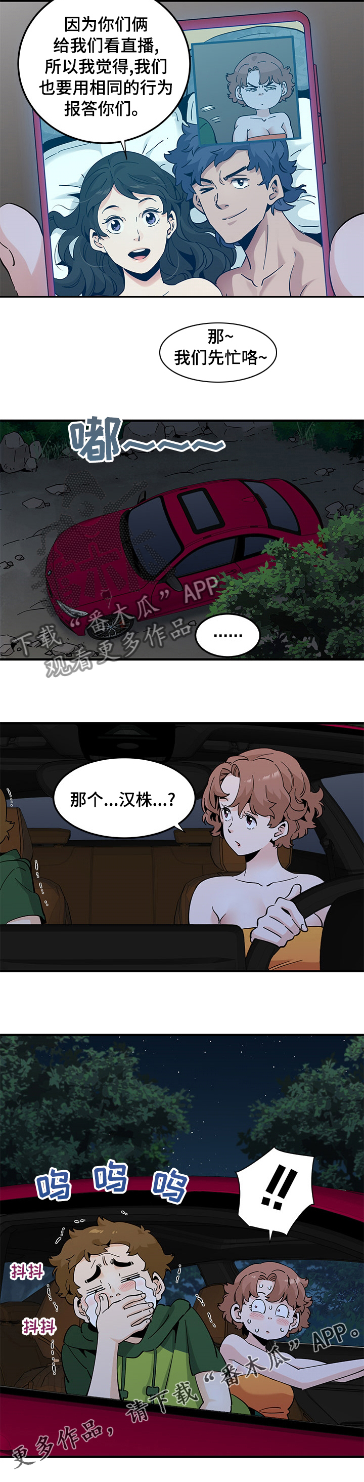 9.jpg