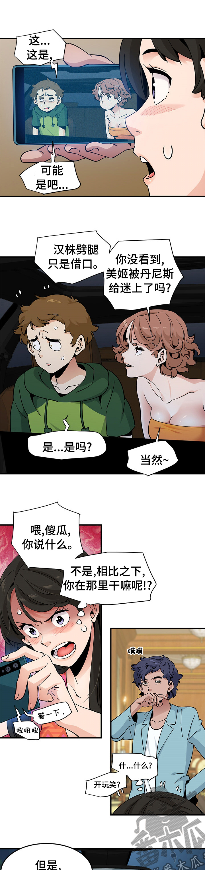 3.jpg