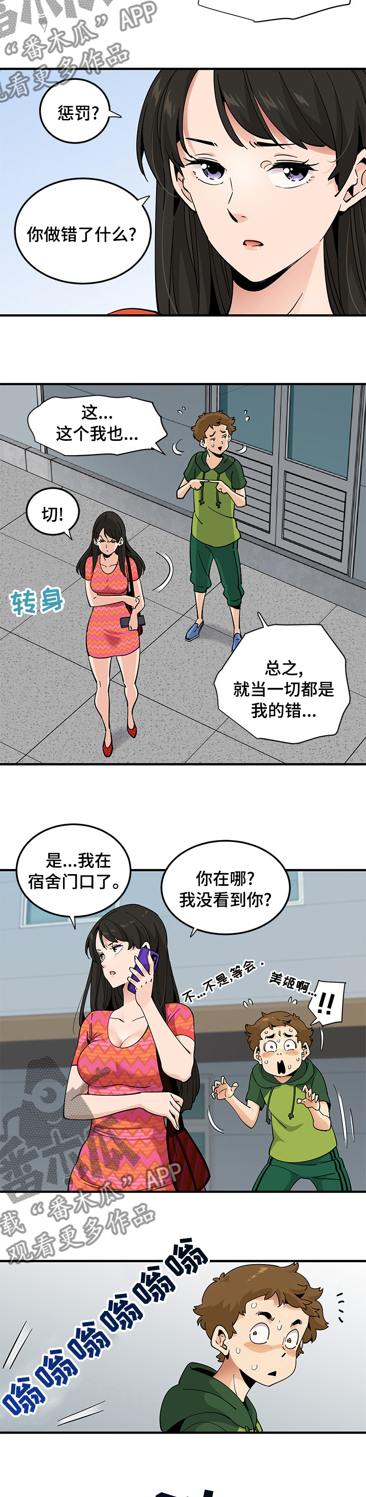 8.jpg