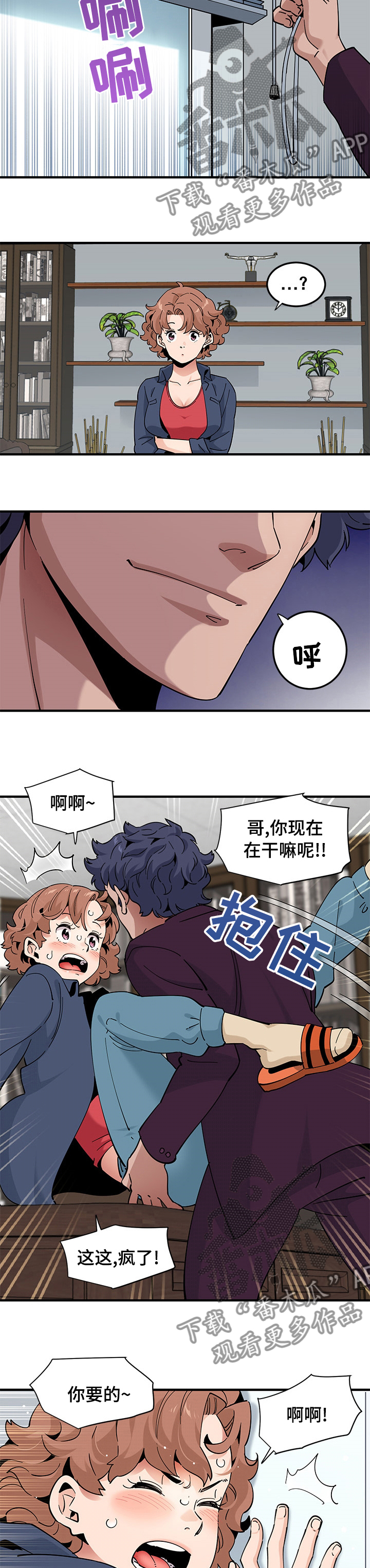 4.jpg