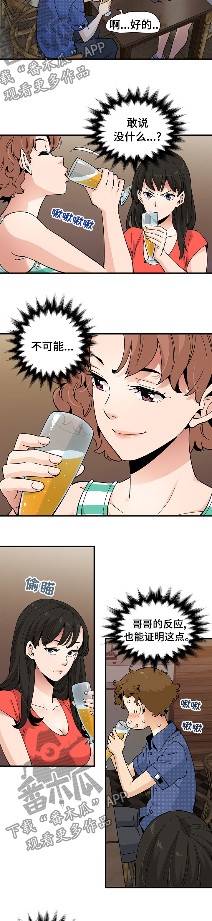 4.jpg