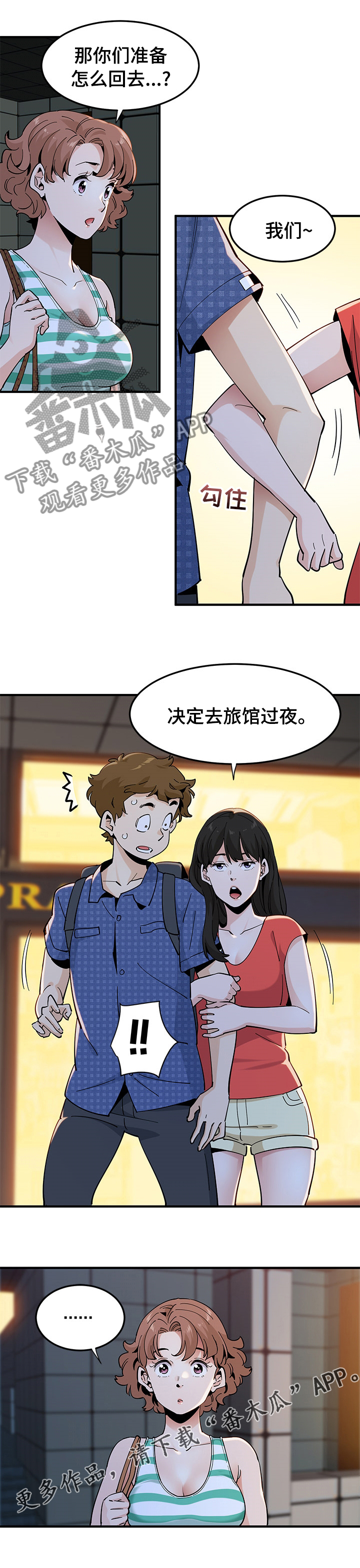 7.jpg