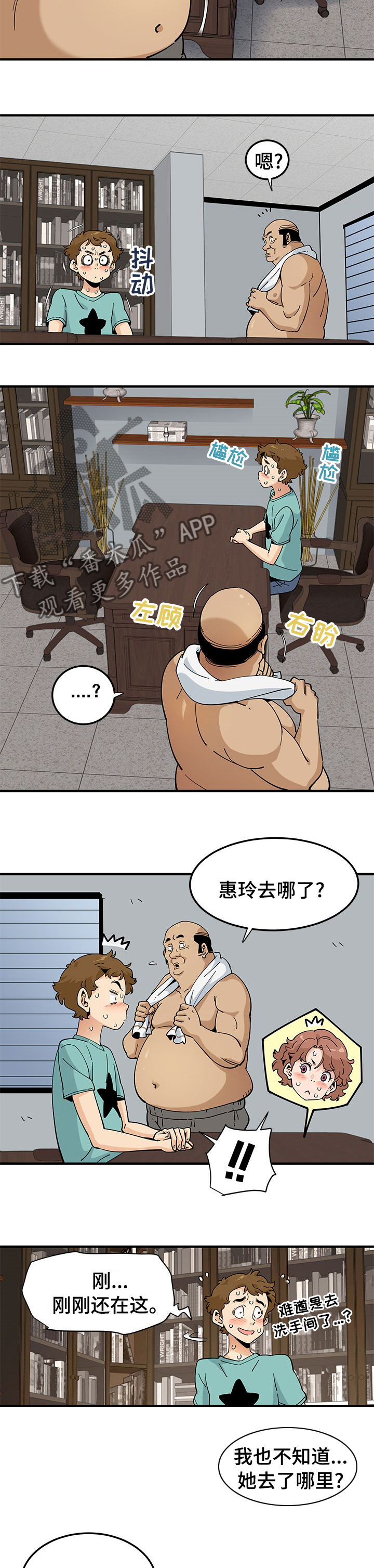 6.jpg