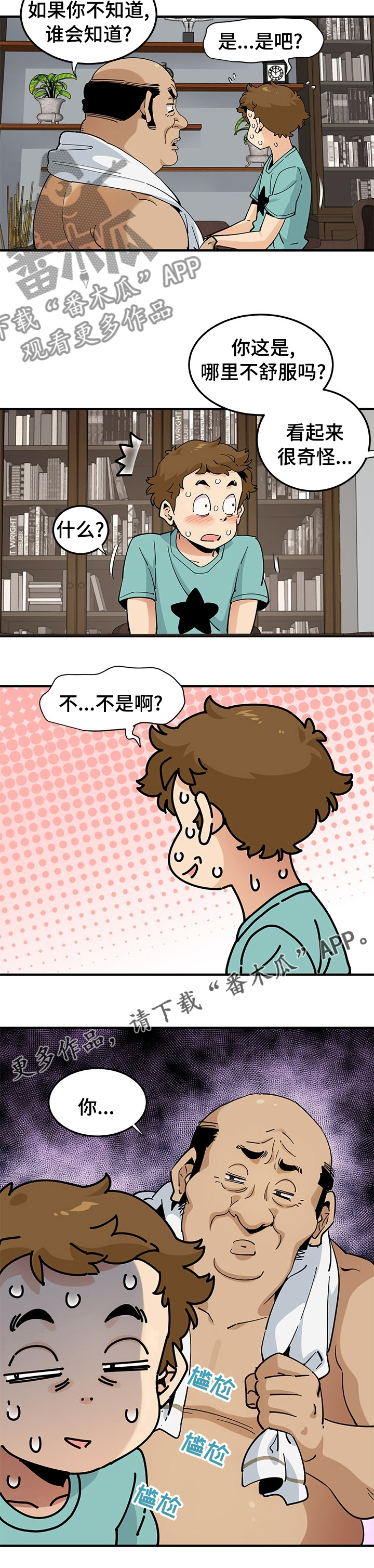 7.jpg