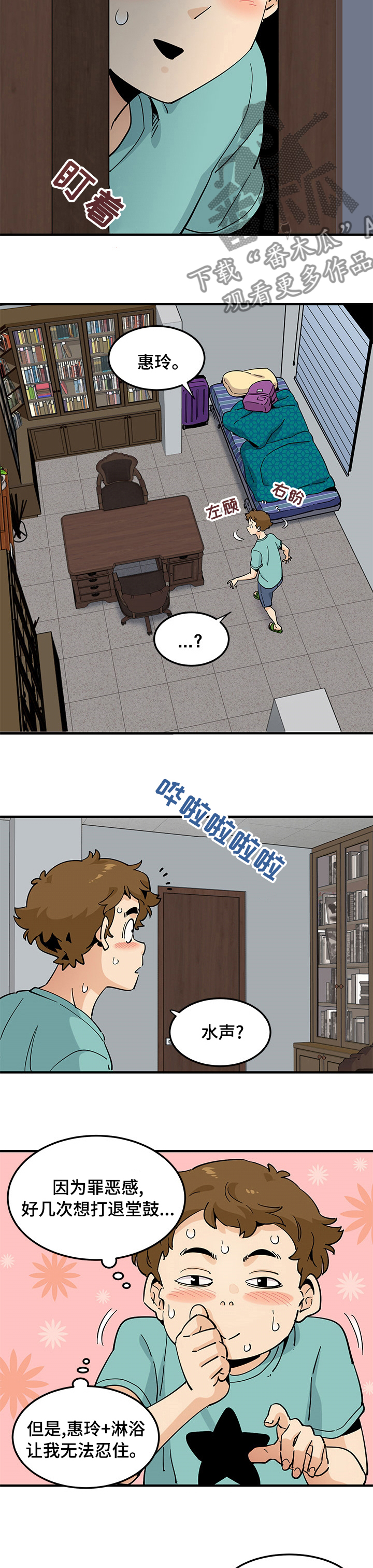 9.jpg