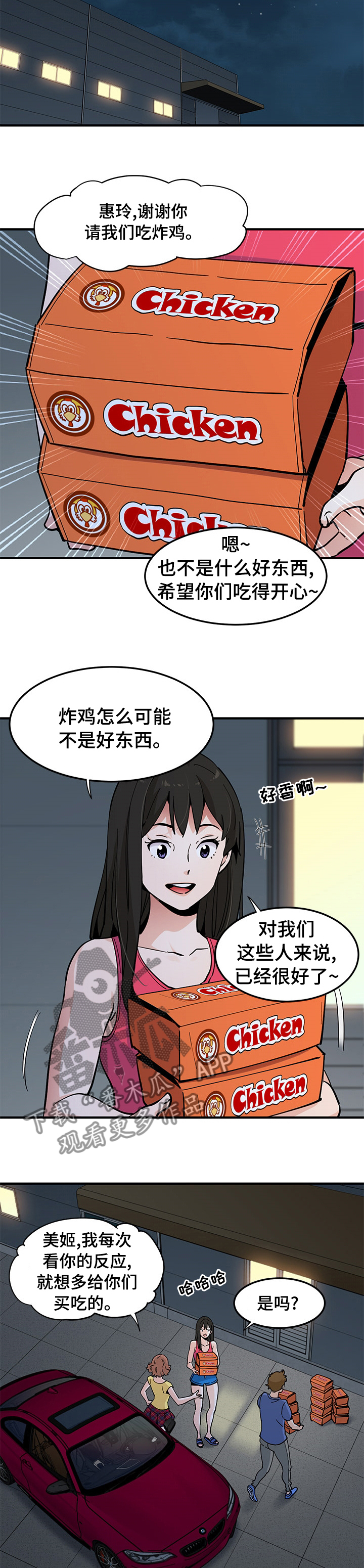 3.jpg