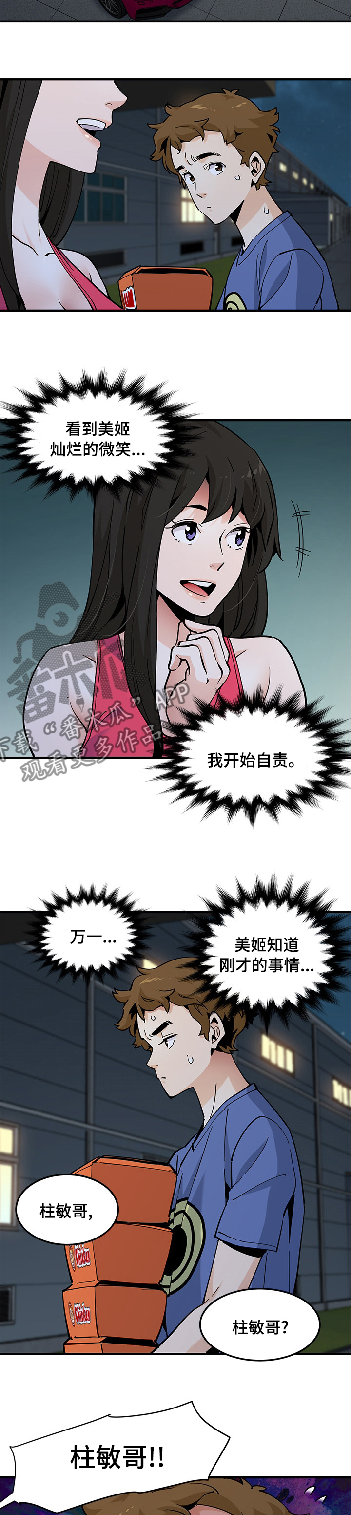 4.jpg