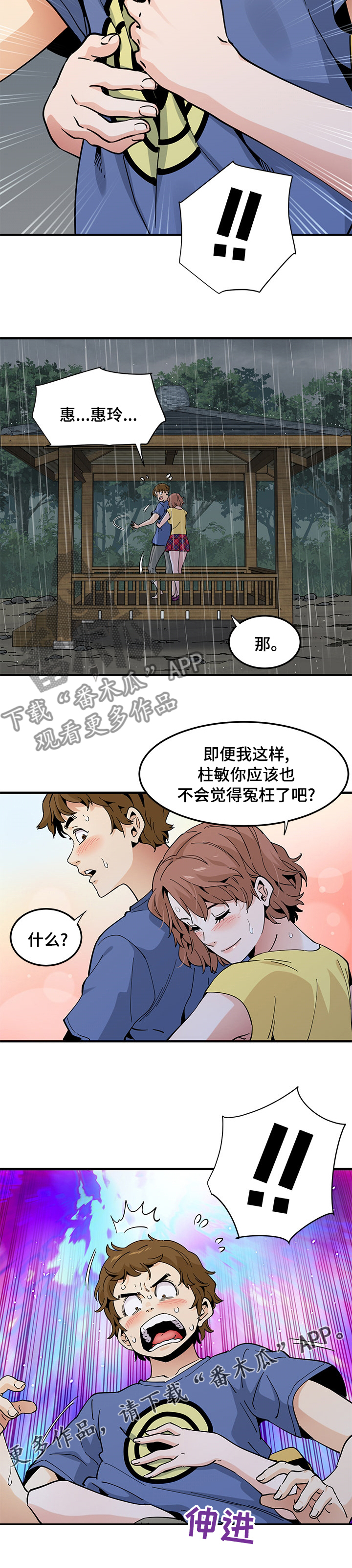 9.jpg