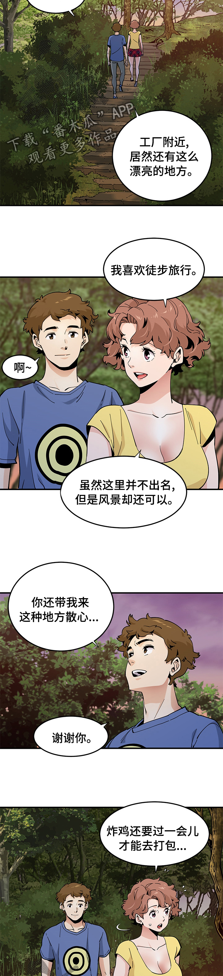 8.jpg