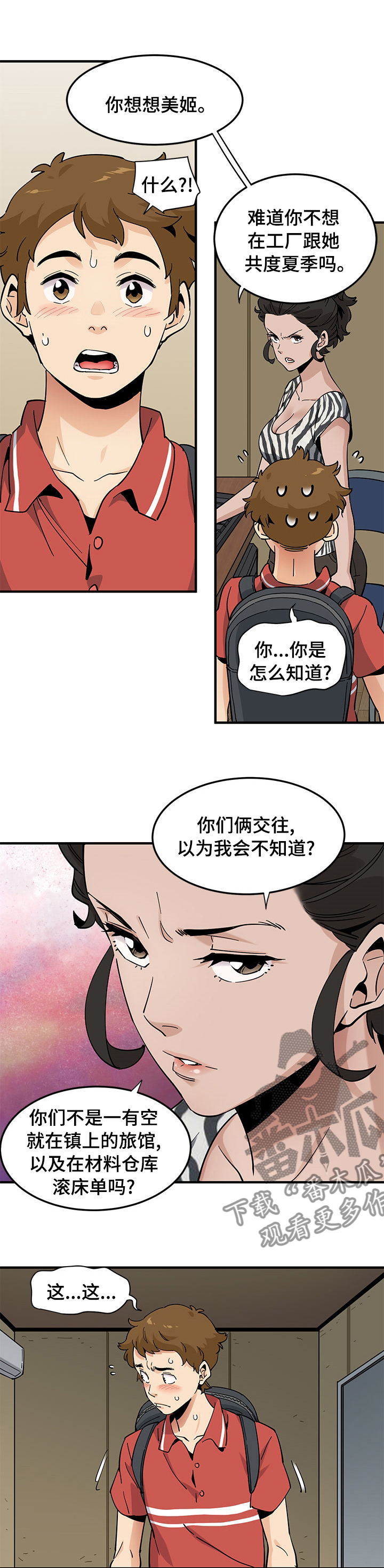 5.jpg