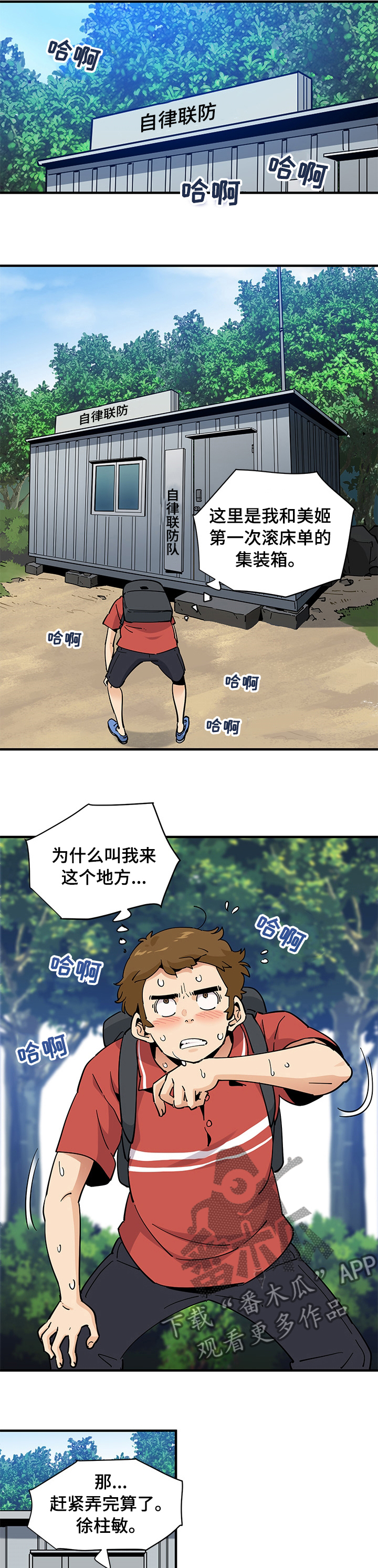 4.jpg