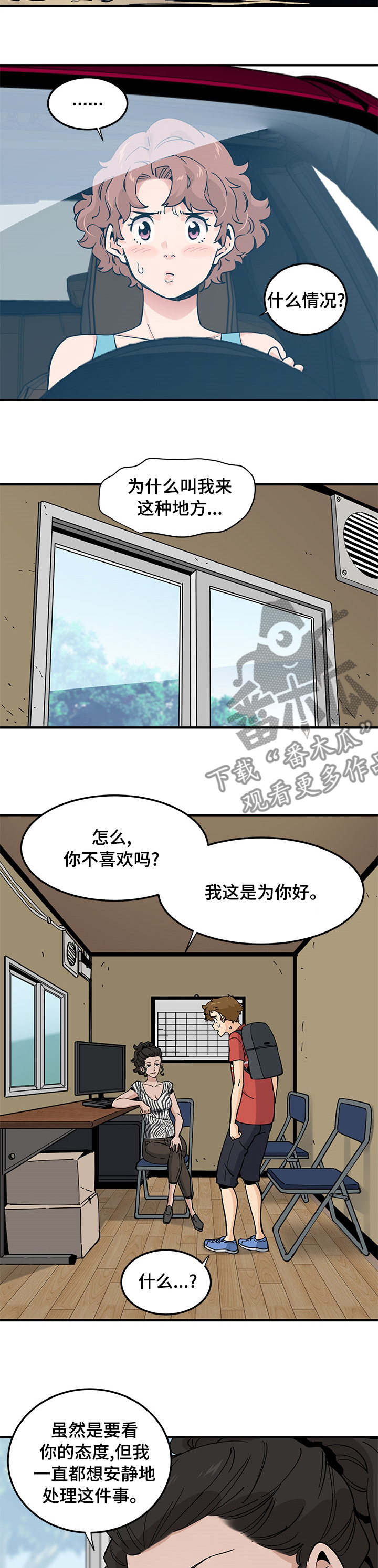 8.jpg