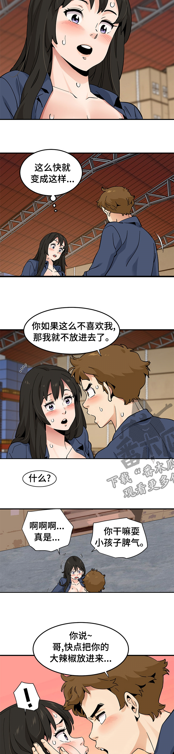 8.jpg