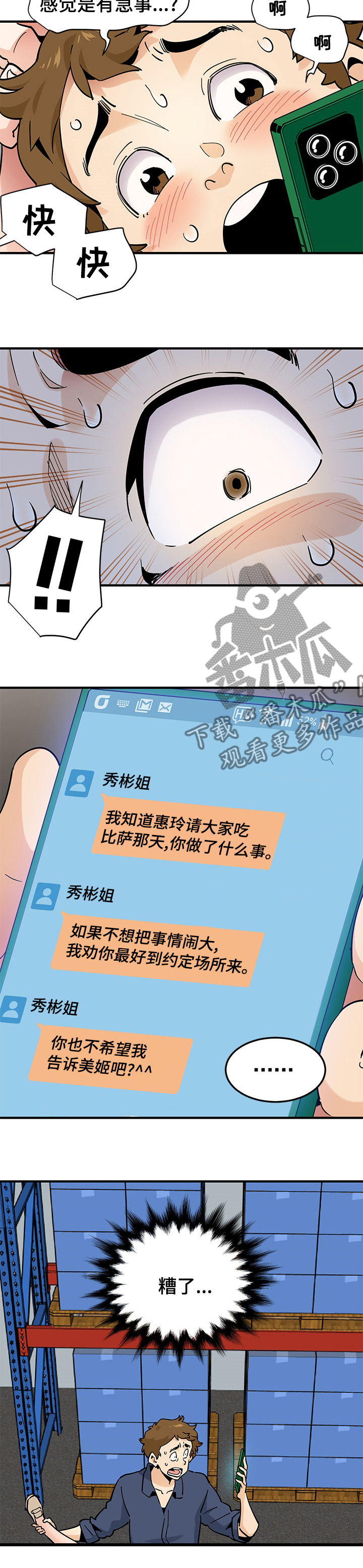 12.jpg