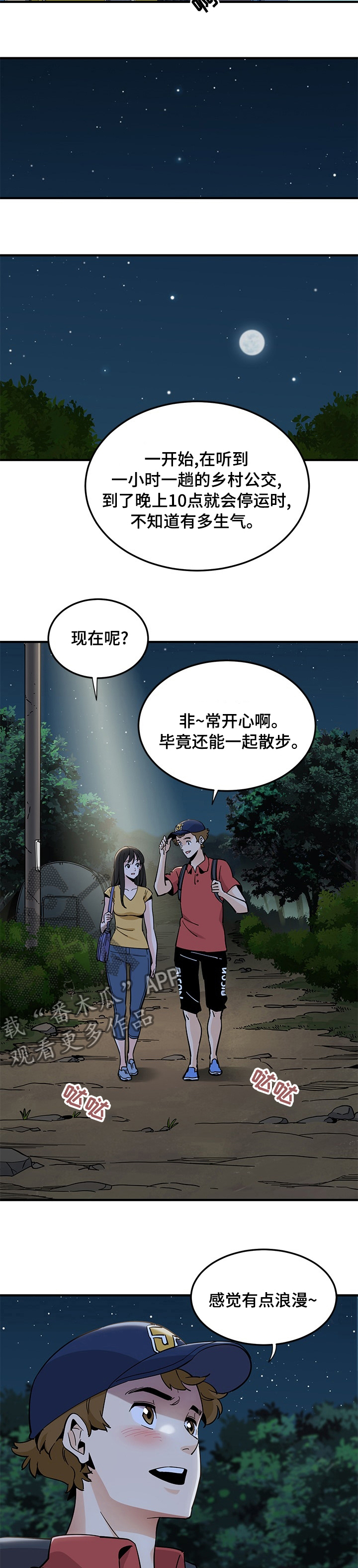 6.jpg