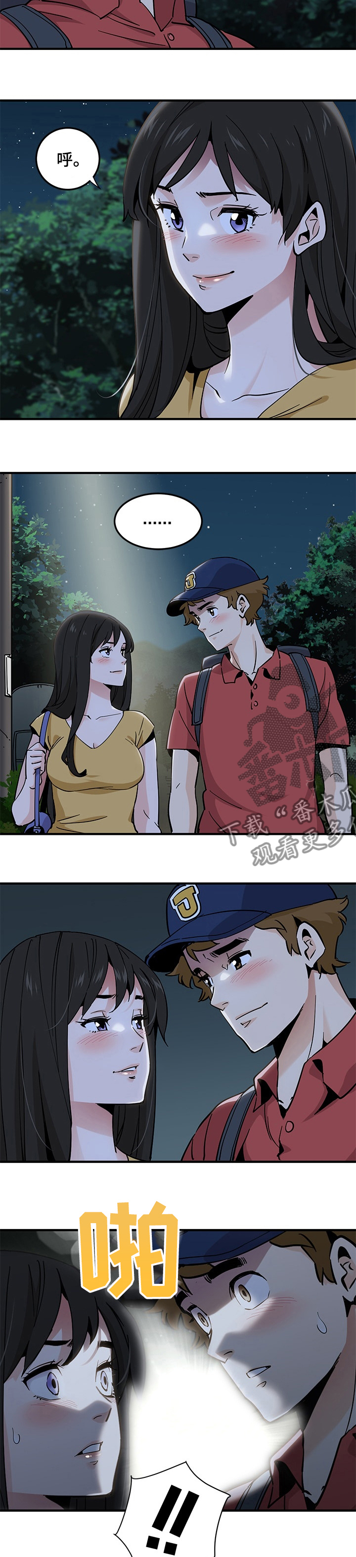 7.jpg