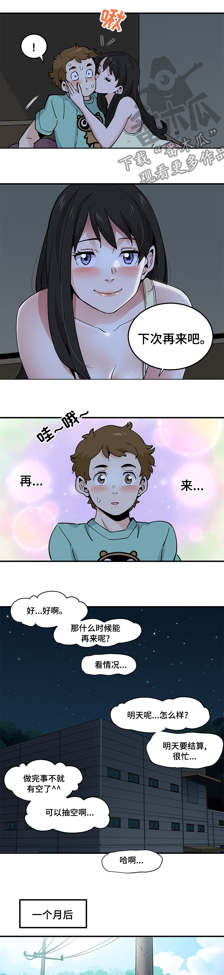 3.jpg
