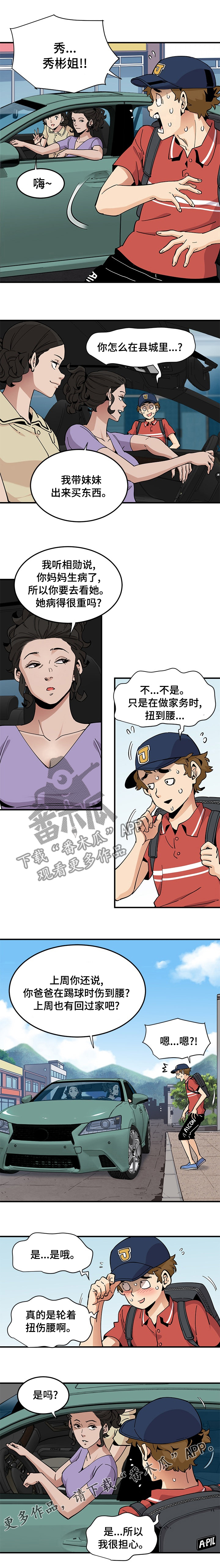 7.jpg
