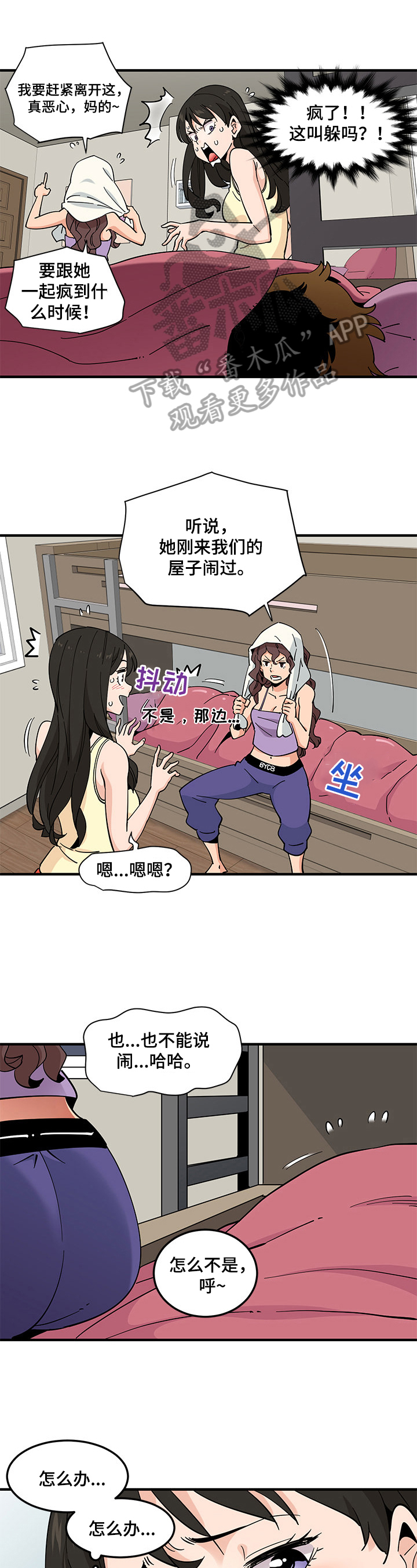 3.jpg