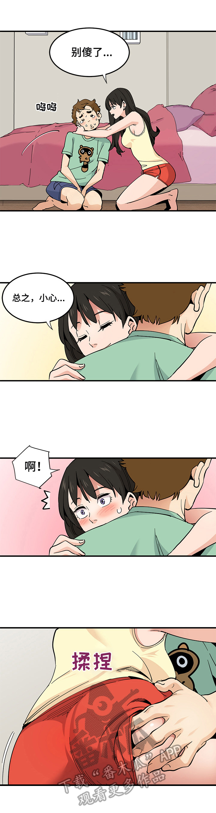 6.jpg