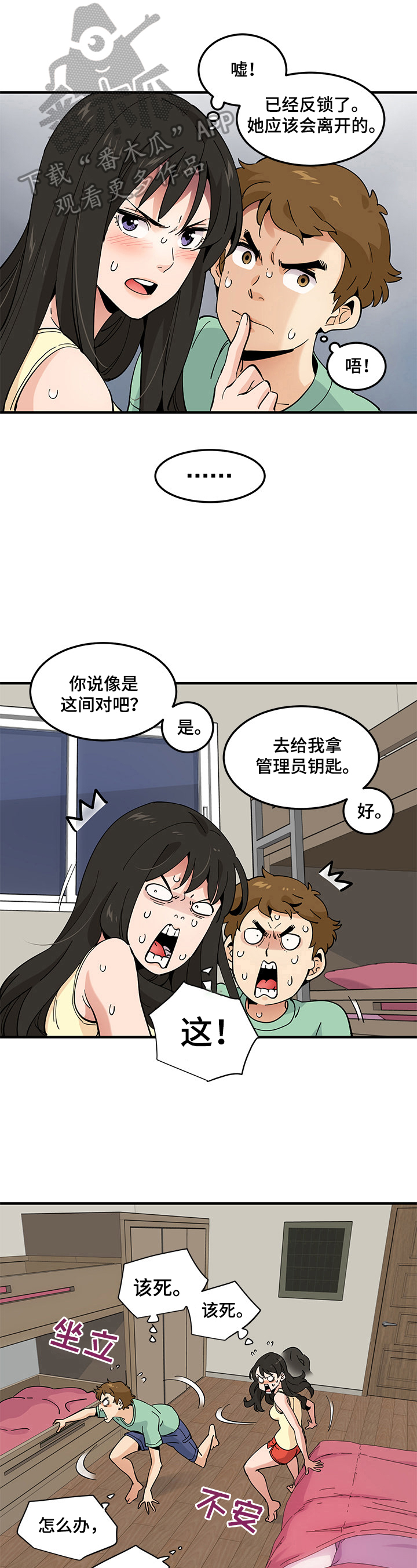 10.jpg