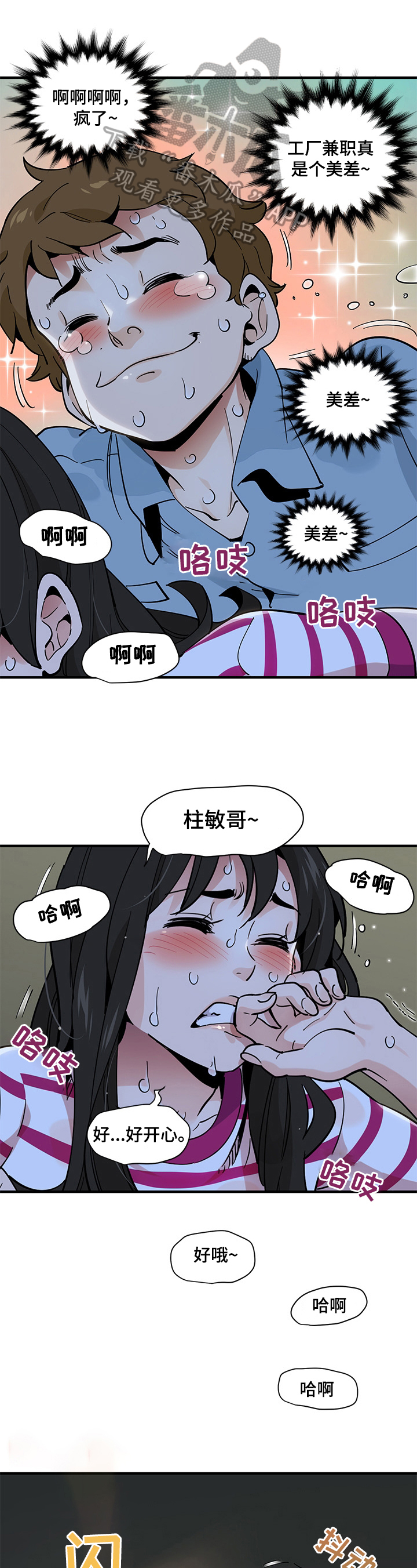 3.jpg